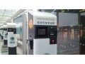 深圳市发展改革委关于调整电动汽车充电服务费有关问题的函 ()
